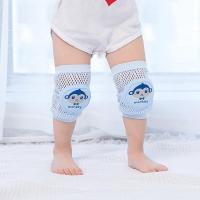 宝宝护膝婴儿幼儿夏季学步爬行护膝套透气小孩防摔儿童护膝宝护肘串得起