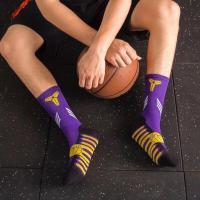 篮球袜NBA防滑加厚款专业实战中高帮运动跑步潮牌精英学生篮球袜串得起