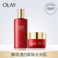 OLAY新生塑颜臻粹嫩肤水面霜2件化妆品护肤套装保湿补水淡纹紧致