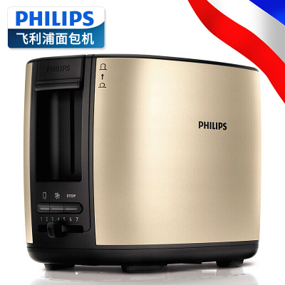 飞利浦 (PHILIPS)烤面包机HD2628家用全自动多士炉 面包机 吐司机