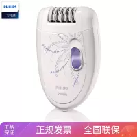 飞利浦（PHILIPS）脱毛仪 剃毛器 刮毛器 脱毛机 女士电动脱毛器 刮毛刀 HP6403/00