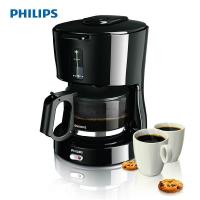 飞利浦（PHILIPS） 咖啡机家用 HD7450/20 滴漏式美式自动咖啡壶煮茶机自动过滤 保温 4-6杯