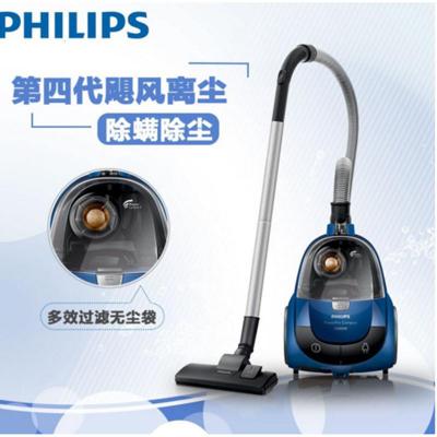 飞利浦（Philips）FC8471/81无尘袋吸尘器家用1400W大功率超强吸力卧式吸尘扫地机可水洗滤网