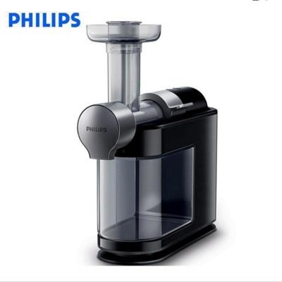 飞利浦（PHILIPS）HR1896/70 原汁机 家用低速可做果汁可榨汁