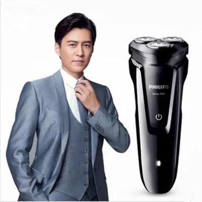 飞利浦(PHILIPS)S1010/04剃须刀电动胡须刀 男士刮胡刀电须刀全身水洗 三刀头