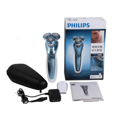 飞利浦(Philips) S7370/12电动剃须刀充电式 三刀头 男士刮胡刀 全身水洗