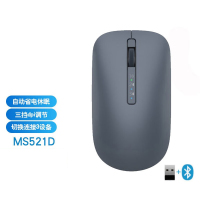戴尔MS521D 赞声 多设备无线 三设备配对 无线+蓝牙 自动休眠 灰蓝色 以标题为准