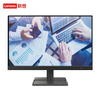 联想(Lenovo)L2345 23英寸显示器 全高清 窄边框 广视角 商用办公家用高清大屏电脑显示器 配VGA数据线 黑色