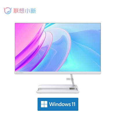 联想(Lenovo)小新24一体机电脑 23.8英寸家用办公商务电脑(i5-13420H 16G 512G SSD FHD屏幕)白色