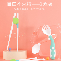 婴幼儿童筷子家用小孩训练筷二段宝宝学习筷男女孩辅助矫正学吃饭的筷
