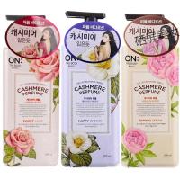 韩国进口LG ON香水身体乳花香味 全身保湿滋润补水香体润肤乳