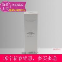 [苏宁易购钜惠][专营店]苗方清颜补水精华液 抗痘控油 苗芳青颜专柜产品 爽肤水