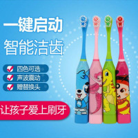 儿童电动牙刷免充电式声波防水小孩宝宝防蛀自动牙刷3-6-12岁软毛