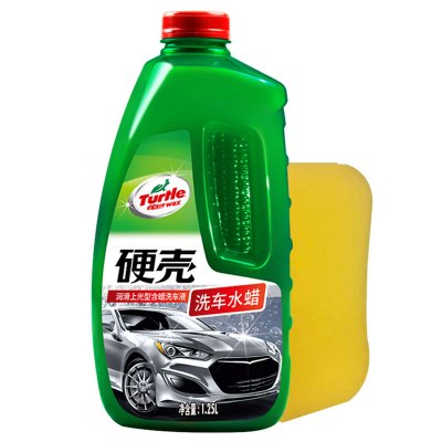 龟牌(Turtle Wax)硬壳洗车液洗车水蜡汽车清洁剂泡沫清洗剂去污汽车用品洗车(G-4008R2) 1.25L