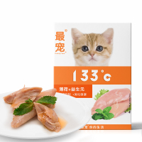 最宠(paddytime)猫零食 133℃汽蒸肉块水煮蒸煮鸡胸肉200g猫薄荷益生元 全程可溯源即食猫咪食品肉干成幼猫粮