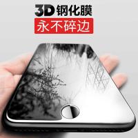 iphonex钢化玻璃膜5e苹果6s钢化膜8plus防指纹7手机7P贴膜4.7包邮