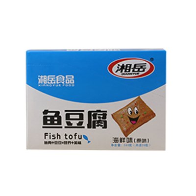湘岳鱼豆腐25g*20包/盒  海鲜味