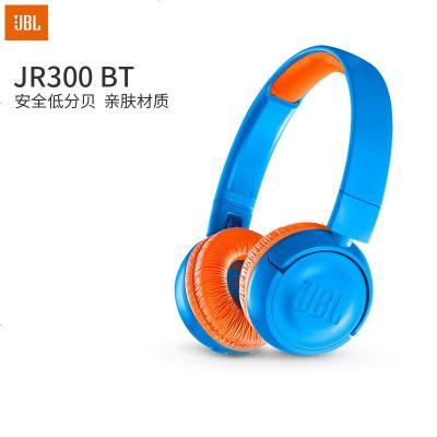 JBL JR300BT 学习耳机儿童英语网课耳机无线蓝牙头戴式低分贝学生耳机