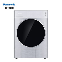 松下(Panasonic)热泵烘干机 低温烘干 原装变频压缩机 免熨烫 衣干即停 NH-9095T