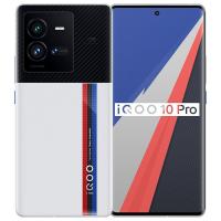 iQOO 10 Pro 5G 12G+256G 传奇版 200W高性能旗舰 一代骁龙8+ 增强版LPDDR5 自研芯片V1+ 超声波3D广域指纹 2K E5超视网膜屏全网通手机