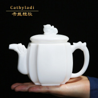 卡丝拉狄品牌陶瓷白瓷貔貅茶壶家用办公泡茶器手工装饰品