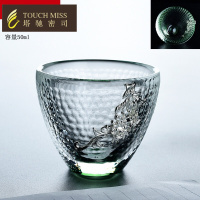 镶银玻璃茶杯日式耐高温品茗杯锤纹个性主人杯透明