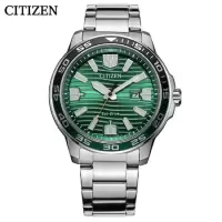 新品 国行西铁城(CITIZEN)手表光动能潮流炫彩波纹表盘商务休闲男表AW1526-89X