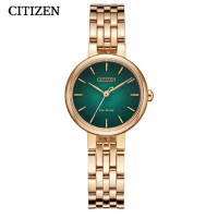 国行 西铁城(CITIZEN)手表 L系列光动能时尚简约女表不锈钢表带 EM0993-82Z