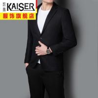 kaiser凯撒男士休闲西装秋季新款韩版潮流修身中年男装西服便西上衣外套 黑色A528