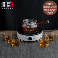 电陶炉煮茶器家用烧水茶炉电子炉触控小型智能台式光波炉 电陶炉+明趣泡茶壶500ml(木柄侧把)+4个晓茶杯120ml