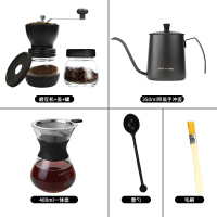 手摇磨豆机古达粉碎机 手磨咖啡机家用小型手动 咖啡豆研磨磨粉可水洗 手冲咖啡基础套餐400ml