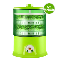 豆芽机古达-全自动家用三层大容量智能生发豆苗机芽苗机 绿色2层+压盘1个