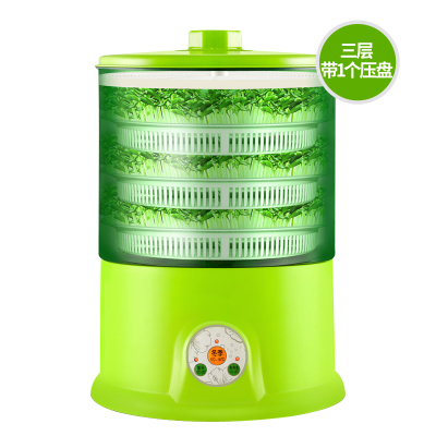 豆芽机古达-全自动家用三层大容量智能生发豆苗机芽苗机 绿色3层+压盘1个