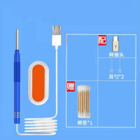 可视挖耳勺掏耳金蛋高清家用专业采耳工具掏耳朵清洁发光吸耳套装 【儿童款蓝】〖苹果+所有手机版】+礼包