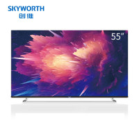 Skyworth/创维MAX TV 55Q6A 55英寸 4K超高清 悬浮屏 防蓝光 AI智能电视