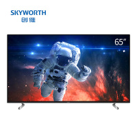 创维(Skyworth) 65Q4A 65英寸4K超高清HDR智能网络液晶电视机防蓝光人工智能AI电视