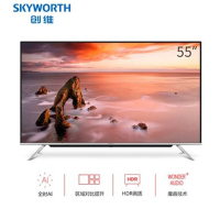 创维（SKYWORTH）55G30 55英寸 电视 4K超高清 AI全时语音 智能液晶电视机