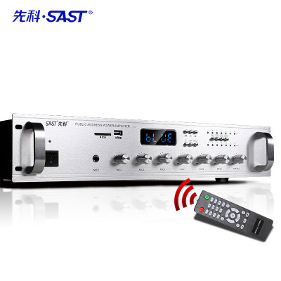 先科D25 功放机家用重低音蓝牙公放器数字音响库存迷你全新专业音箱吸顶广播分区定阻定压小功放大功率 500W