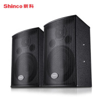 Shinco/新科 K32 12寸音响会议室音响套装家用KTV卡拉OK卡包功放音箱全套