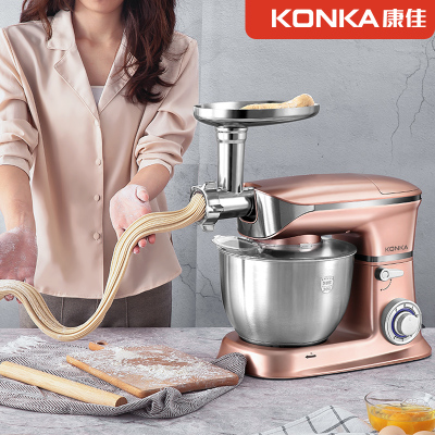 康佳(KONKA)厨师机商用和面机家用小型全自动揉面机多功能发面活面搅面机 粉色(果汁配件)
