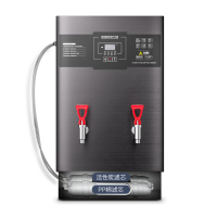 志高(CHIGO)电热开水器商用大容量全自动工业餐厅过滤奶茶店开水机烧水箱 30升数控带过滤款3KW