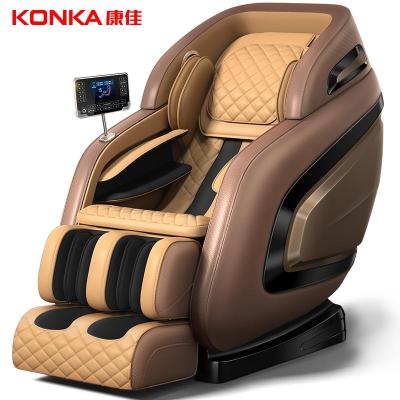 康佳(KONKA)新款按摩椅家用全身多功能SL太空豪华舱全自动老人智能沙发