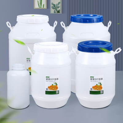 米魁发酵桶食品级塑料桶酵素桶密封加厚家用储水桶蜂蜜桶专用大桶10升