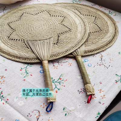 夏季中国风古典手工编织扇子芭蕉麦秸草编儿童随身老式大蒲扇 八角扇子-绳子精致款