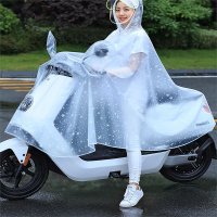 米魁雨衣电动车摩托车女款电瓶车长款全身防暴雨双人雨披