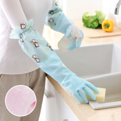 半只橙子厨房洗碗保暖加绒加厚手套家用洗衣清洁做家务做饭胶手套