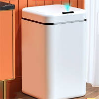 半只橙子小米白自动智能垃圾桶感应式家用2022新款客厅轻奢电动厕所卫生间