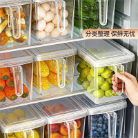 邦可臣冰箱收纳盒保鲜盒厨房蔬菜水果专用整理冷冻鸡蛋饺子盒