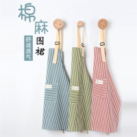 围裙女家用米魁厨房专用工作服定制网红棉麻做饭围腰薄款透气