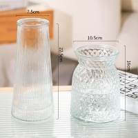 半只橙子简约现代欧式创意玻璃花瓶透明水养插花玫瑰百合富贵竹餐桌摆件_布袋锥桶竖纹中号透明